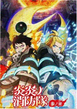 重回1998短剧封面